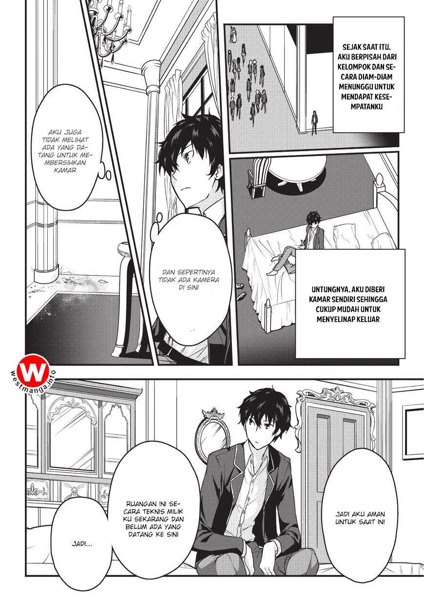 Chapter 1 - halaman 25