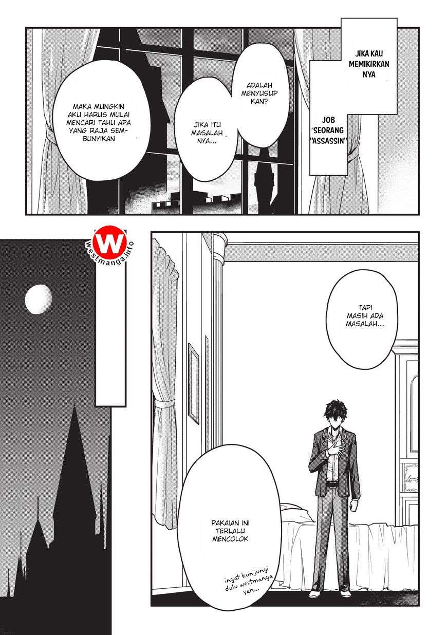 Chapter 1 - halaman 26