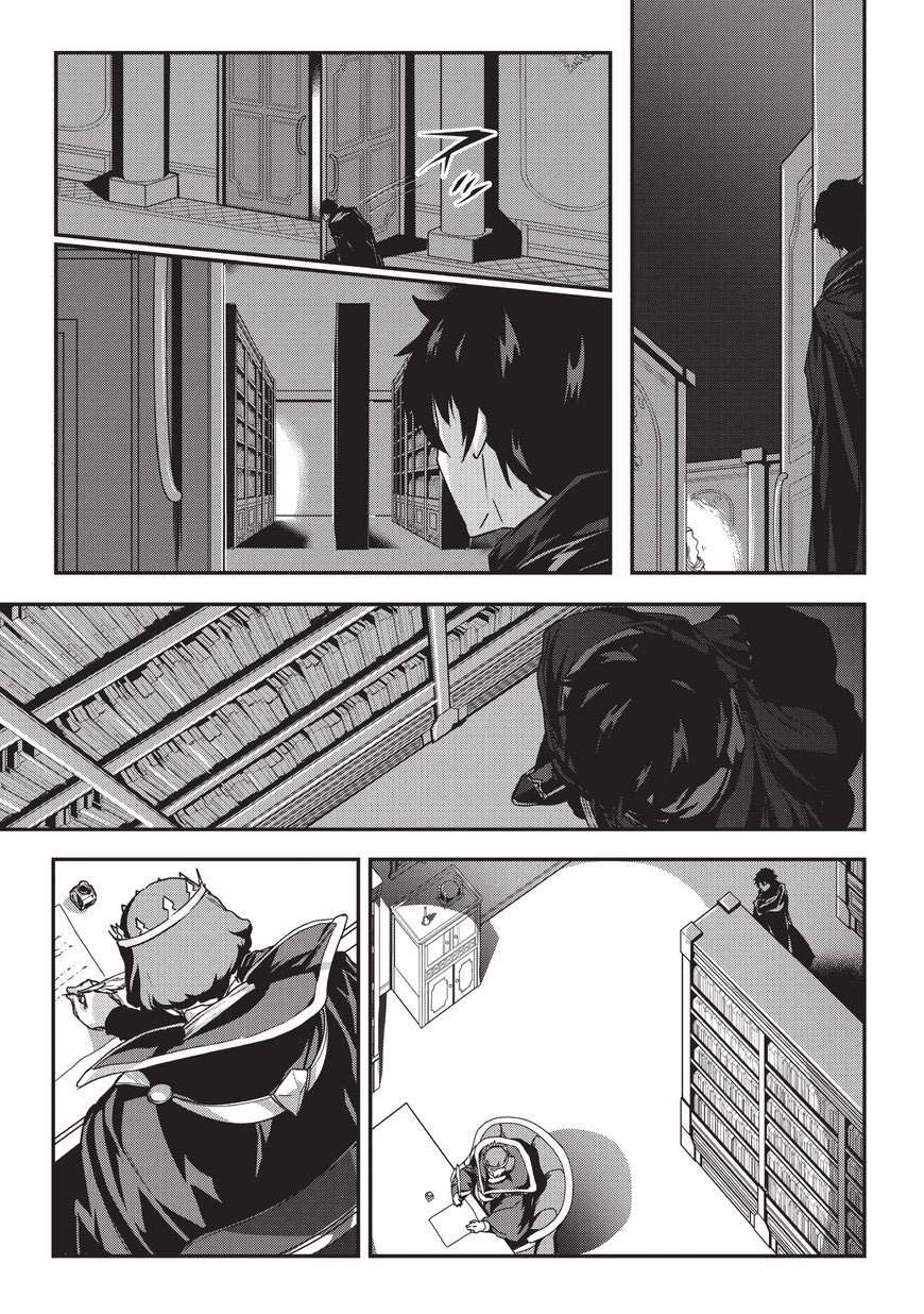Chapter 1 - halaman 32