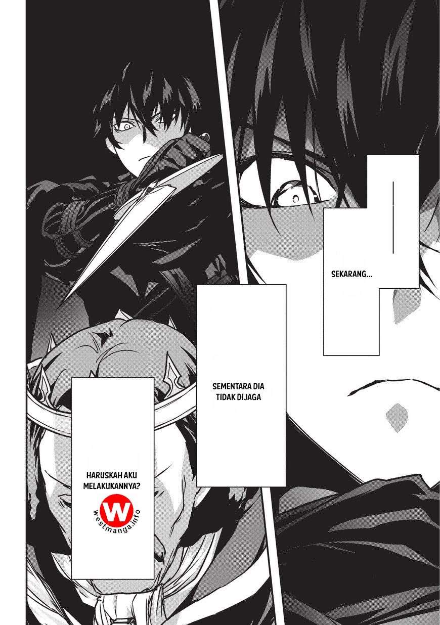 Chapter 1 - halaman 33