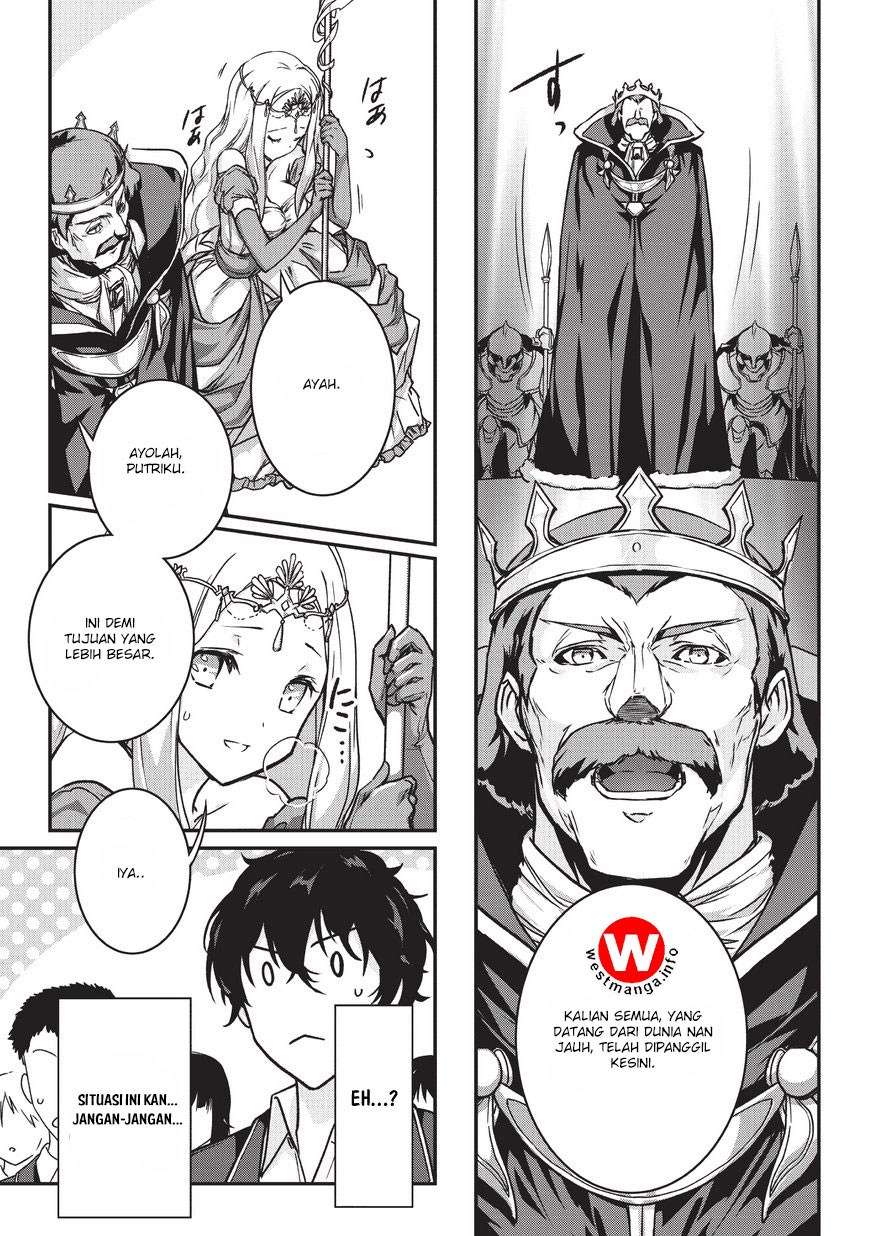 Chapter 1 - halaman 6