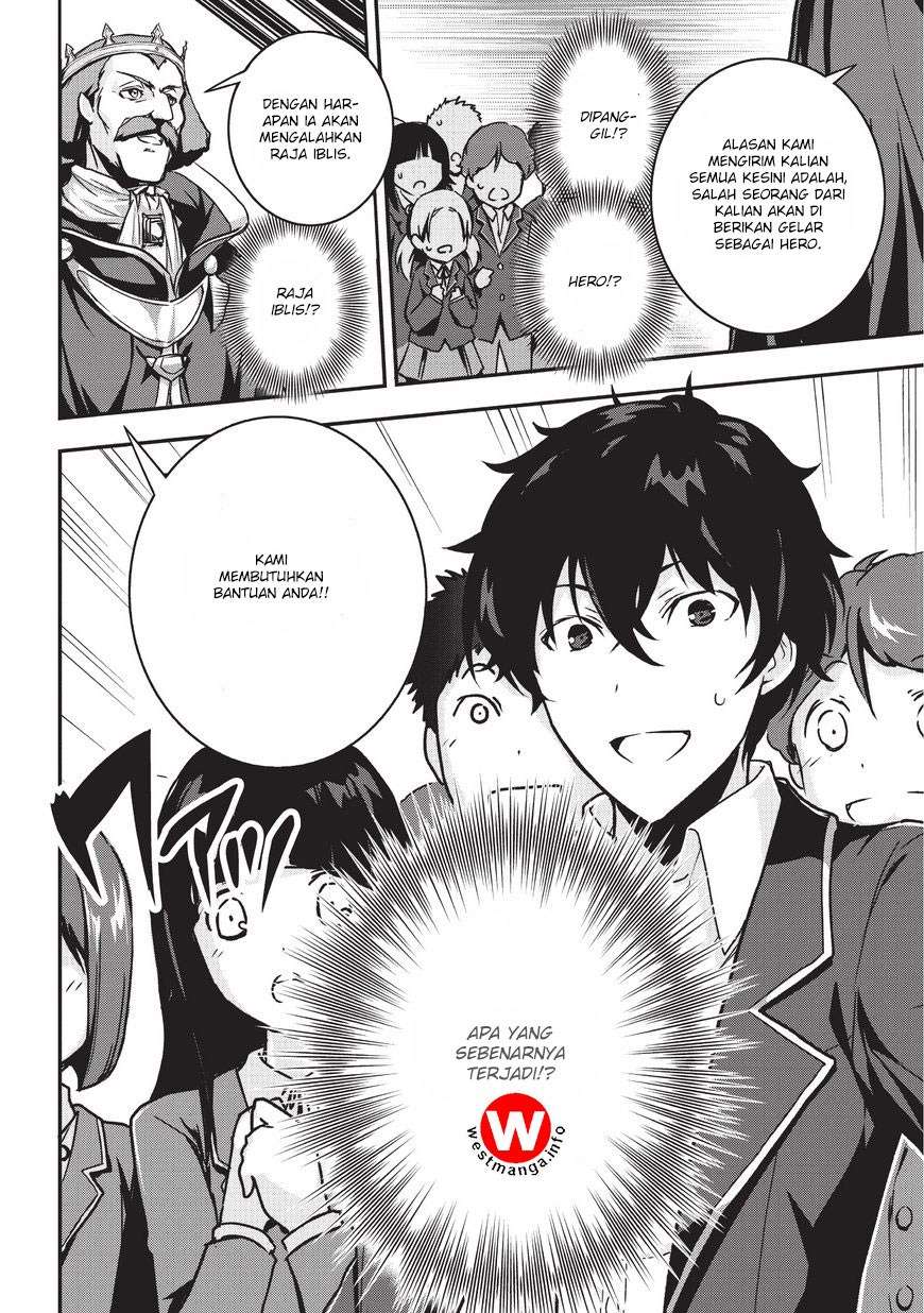 Chapter 1 - halaman 7