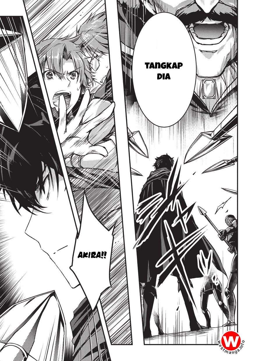 Chapter 5.1 - halaman 12
