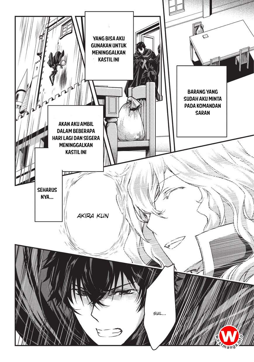 Chapter 5.1 - halaman 17