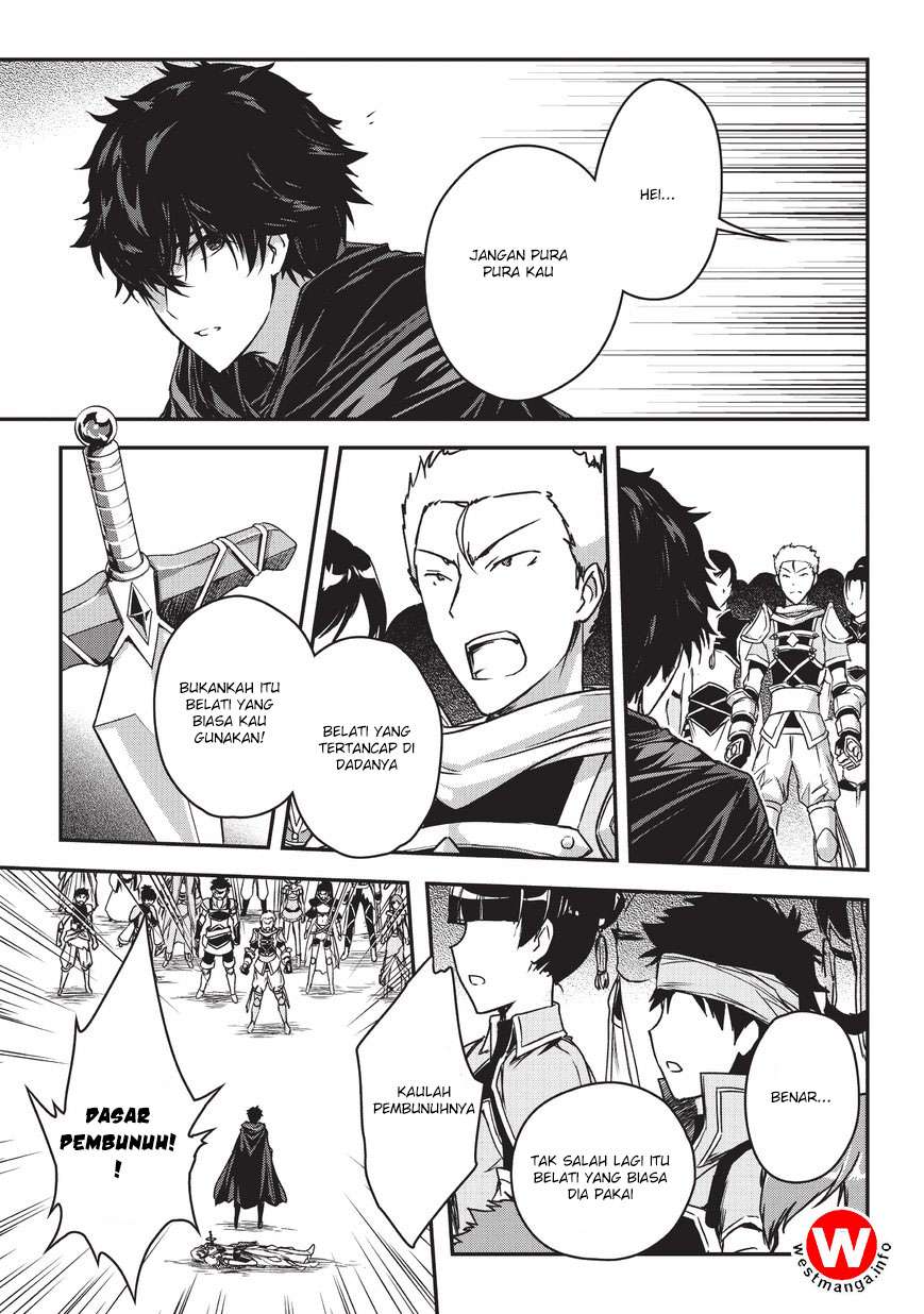 Chapter 5.1 - halaman 5