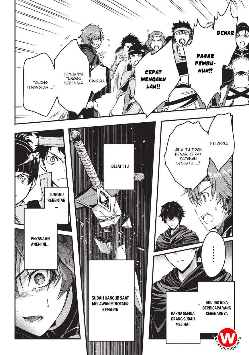 Chapter 5.1 - halaman 6