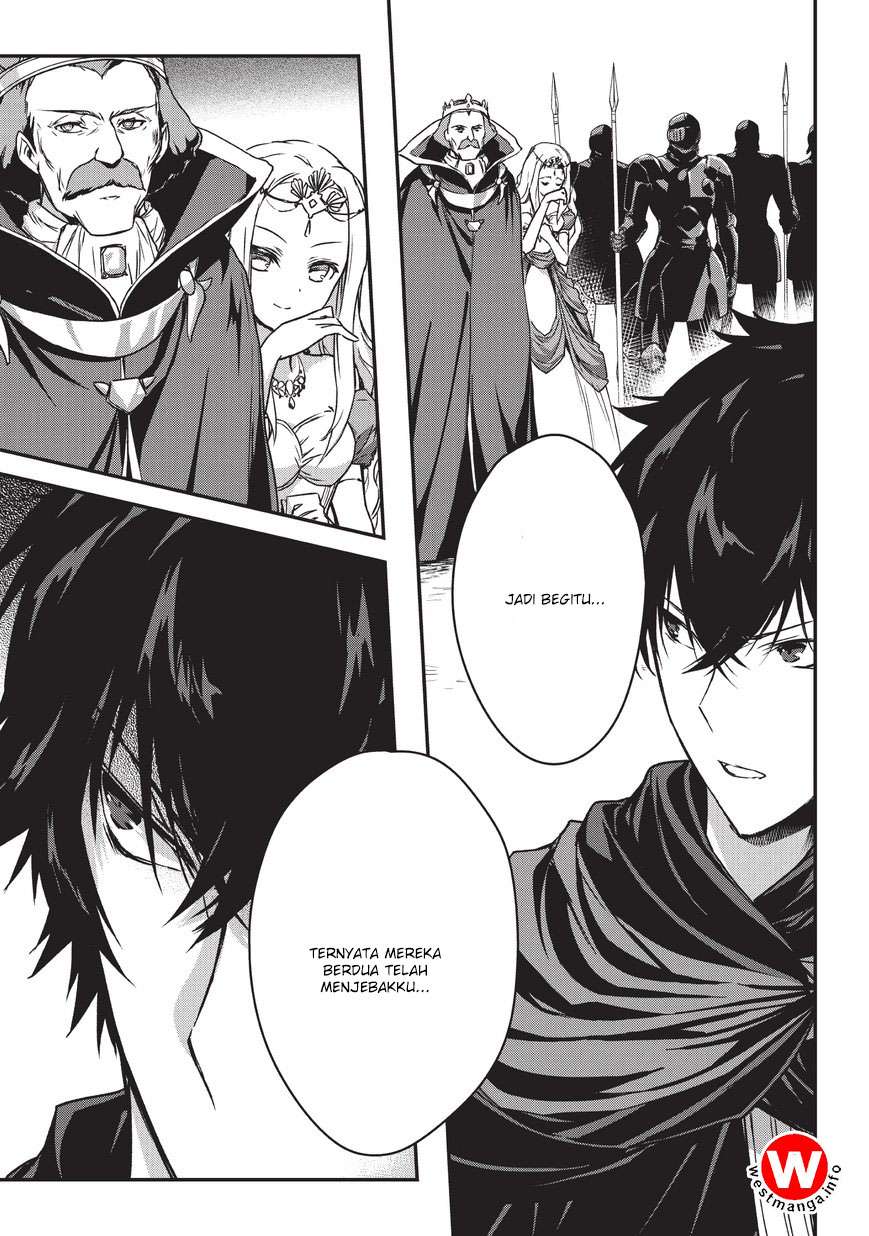 Chapter 5.1 - halaman 7
