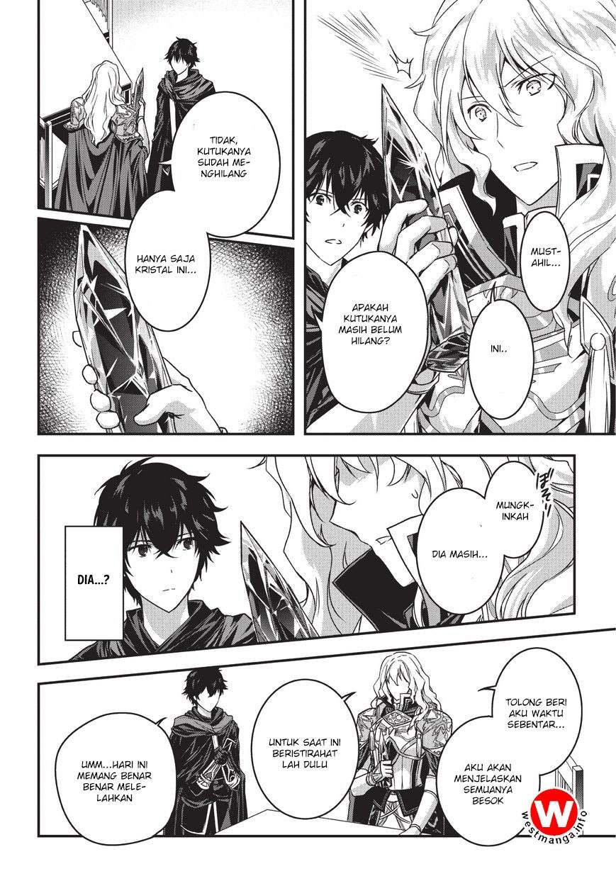 Chapter 4.2 - halaman 13