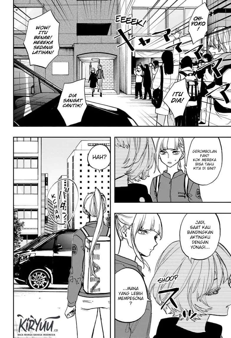 Chapter 76 - halaman 8