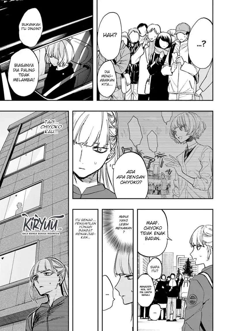 Chapter 76 - halaman 9