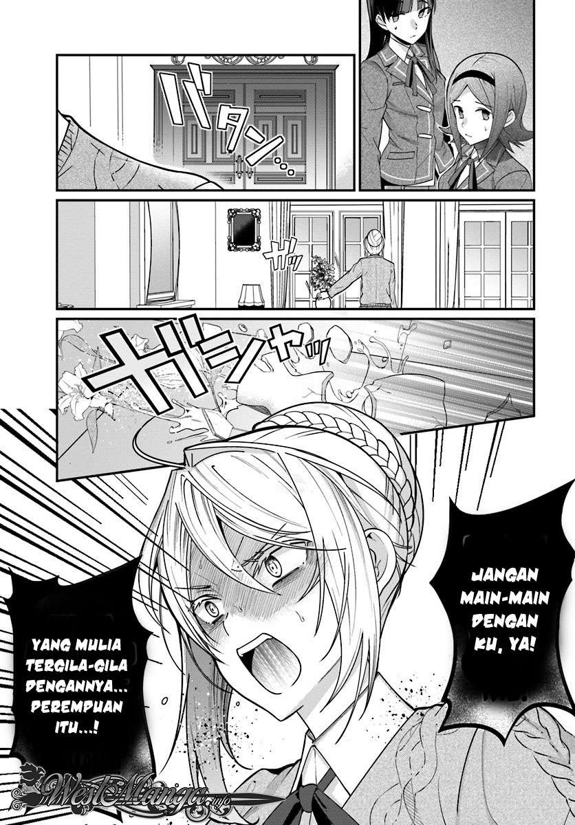 Chapter 7.1 - halaman 18