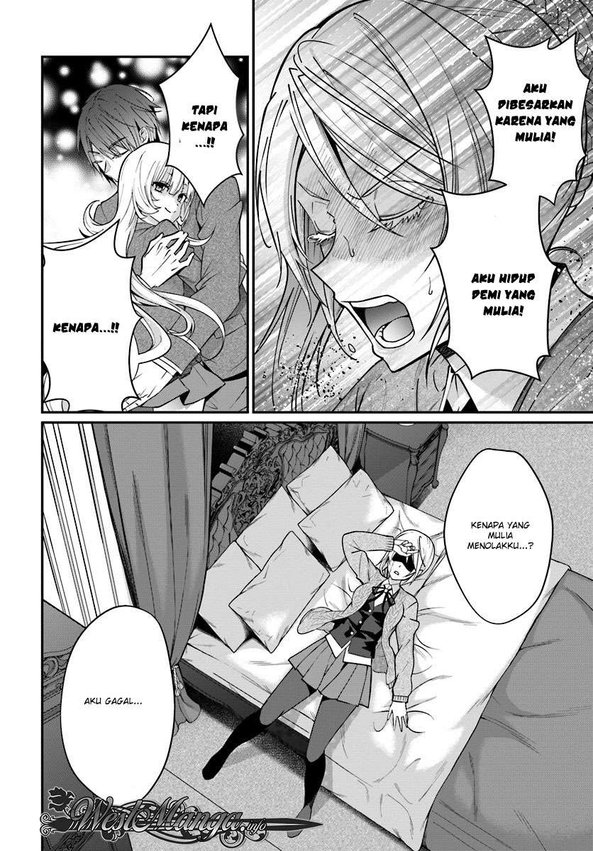 Chapter 7.1 - halaman 19