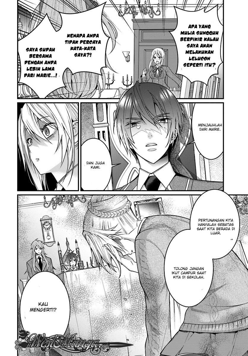 Chapter 7.1 - halaman 4