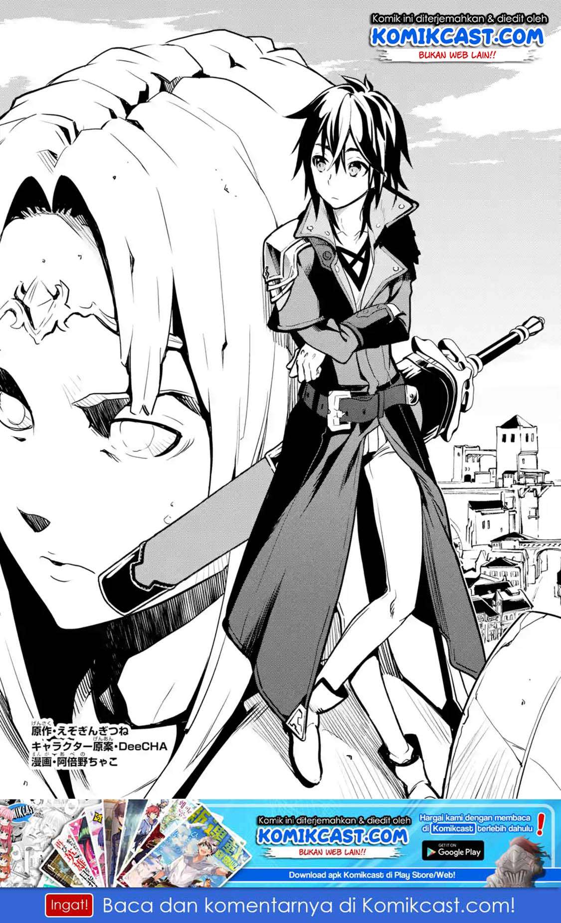 Chapter 2.1 - halaman 2