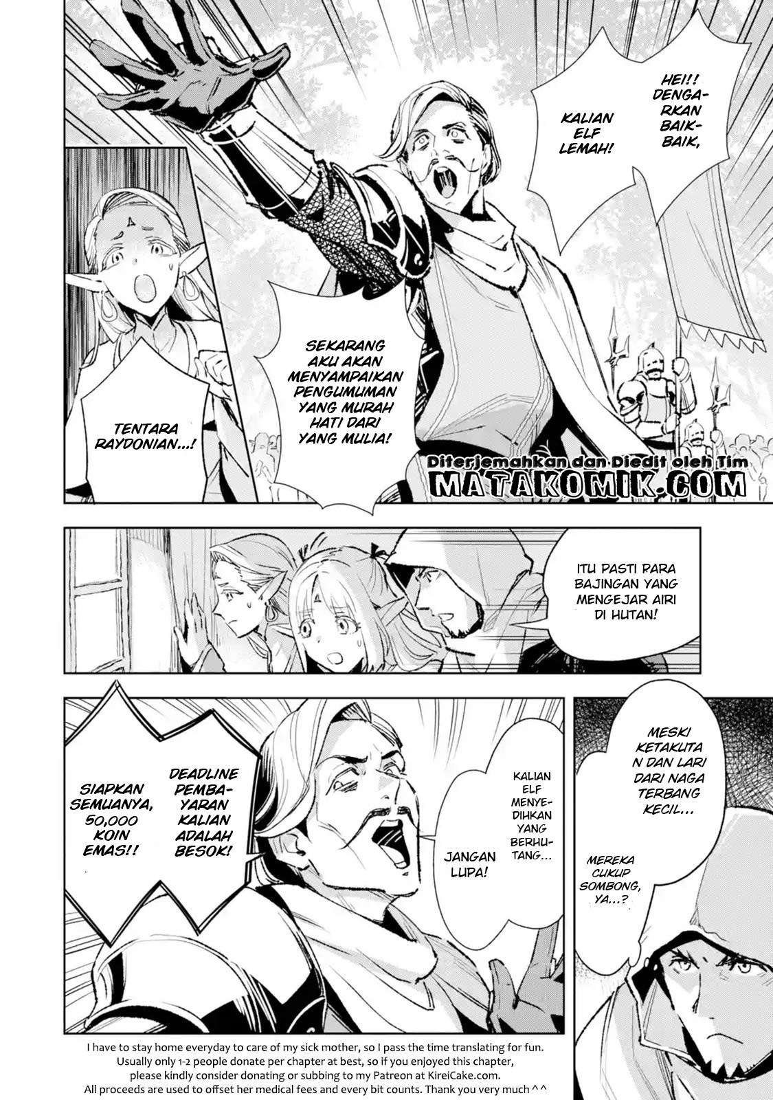 Chapter 2.2 - halaman 12