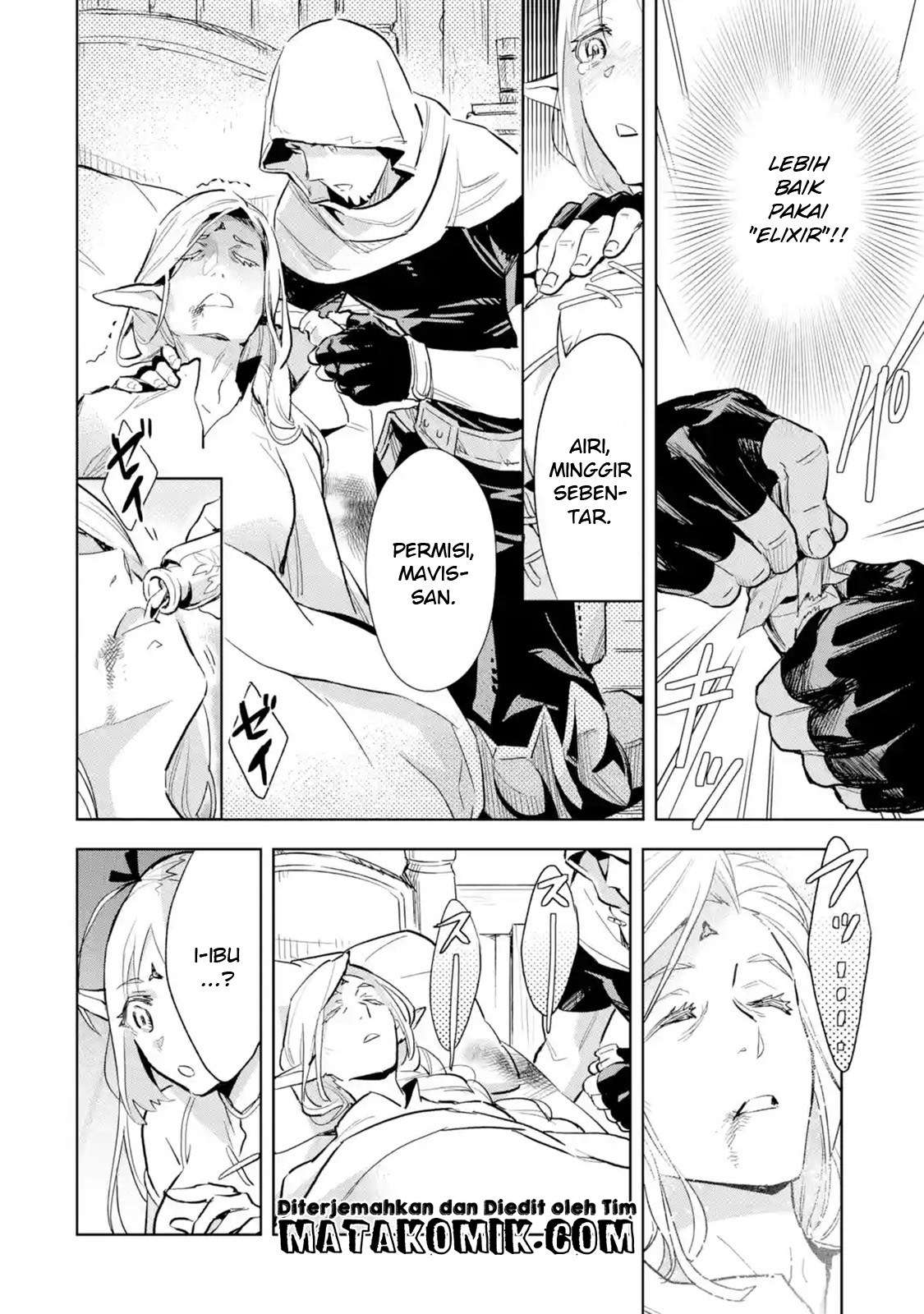 Chapter 2.2 - halaman 6