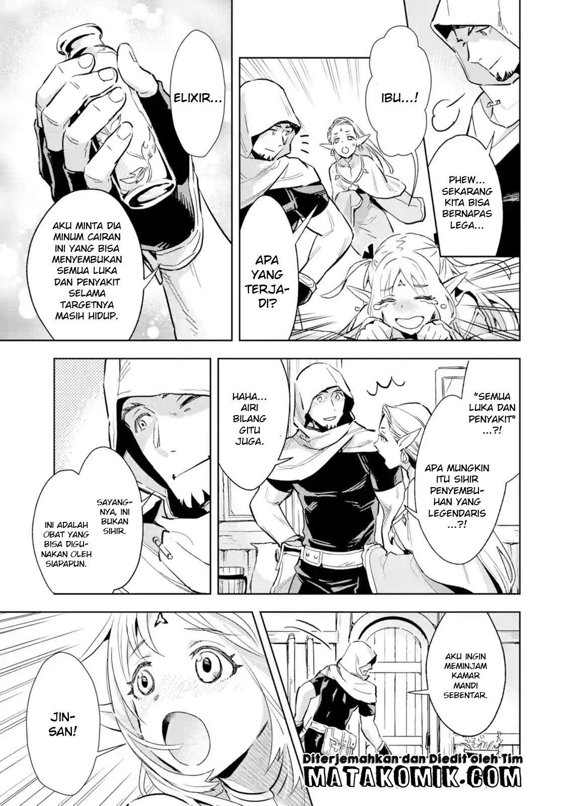 Chapter 2.2 - halaman 7