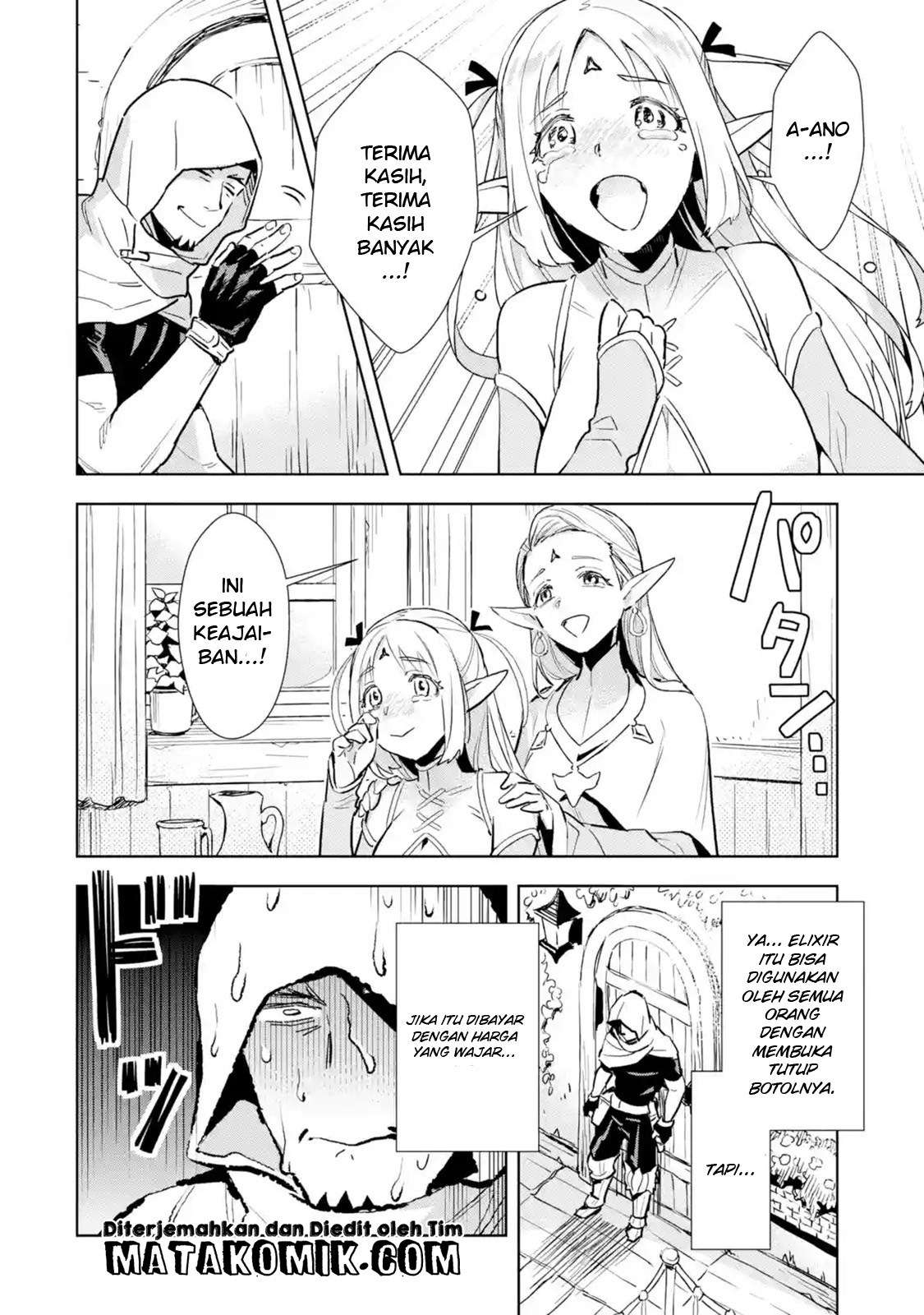 Chapter 2.2 - halaman 8
