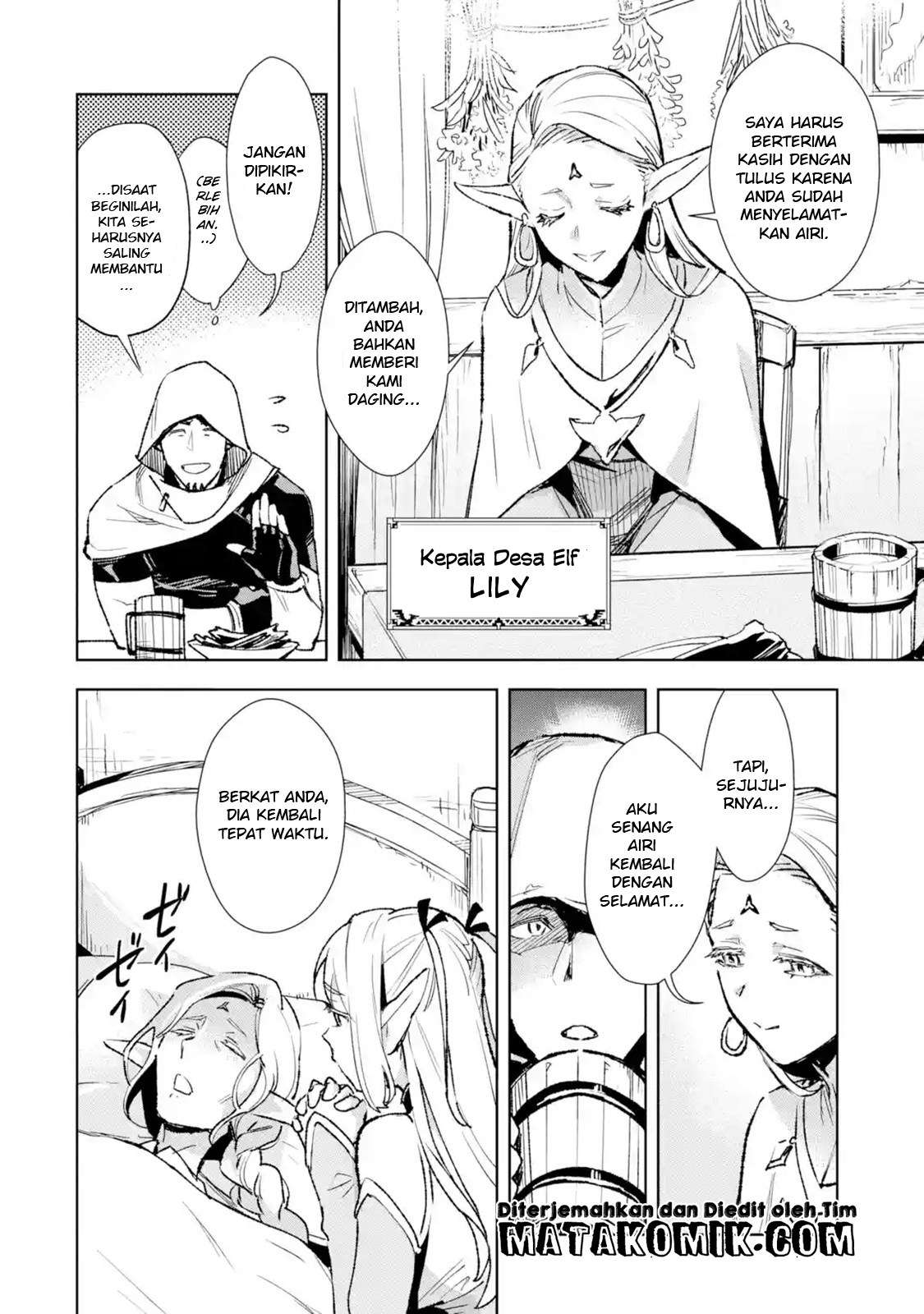 Chapter 2.1 - halaman 12