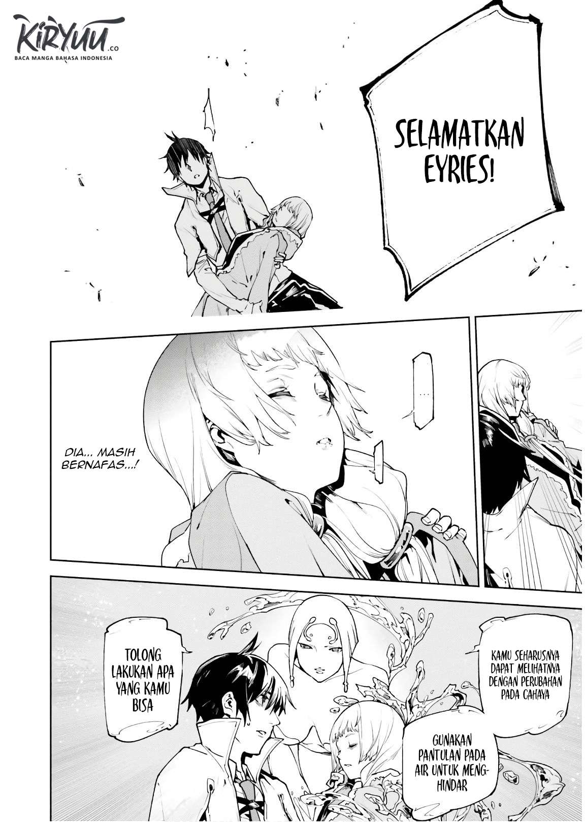 Chapter 33.2 - halaman 17