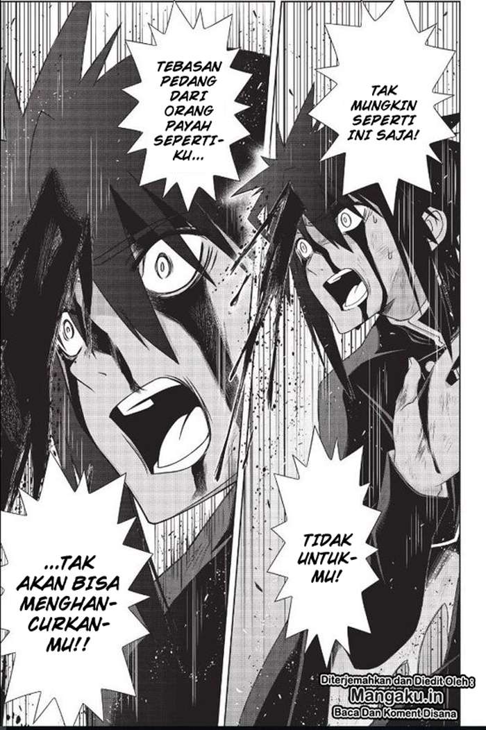 Chapter 162.2 - halaman 14