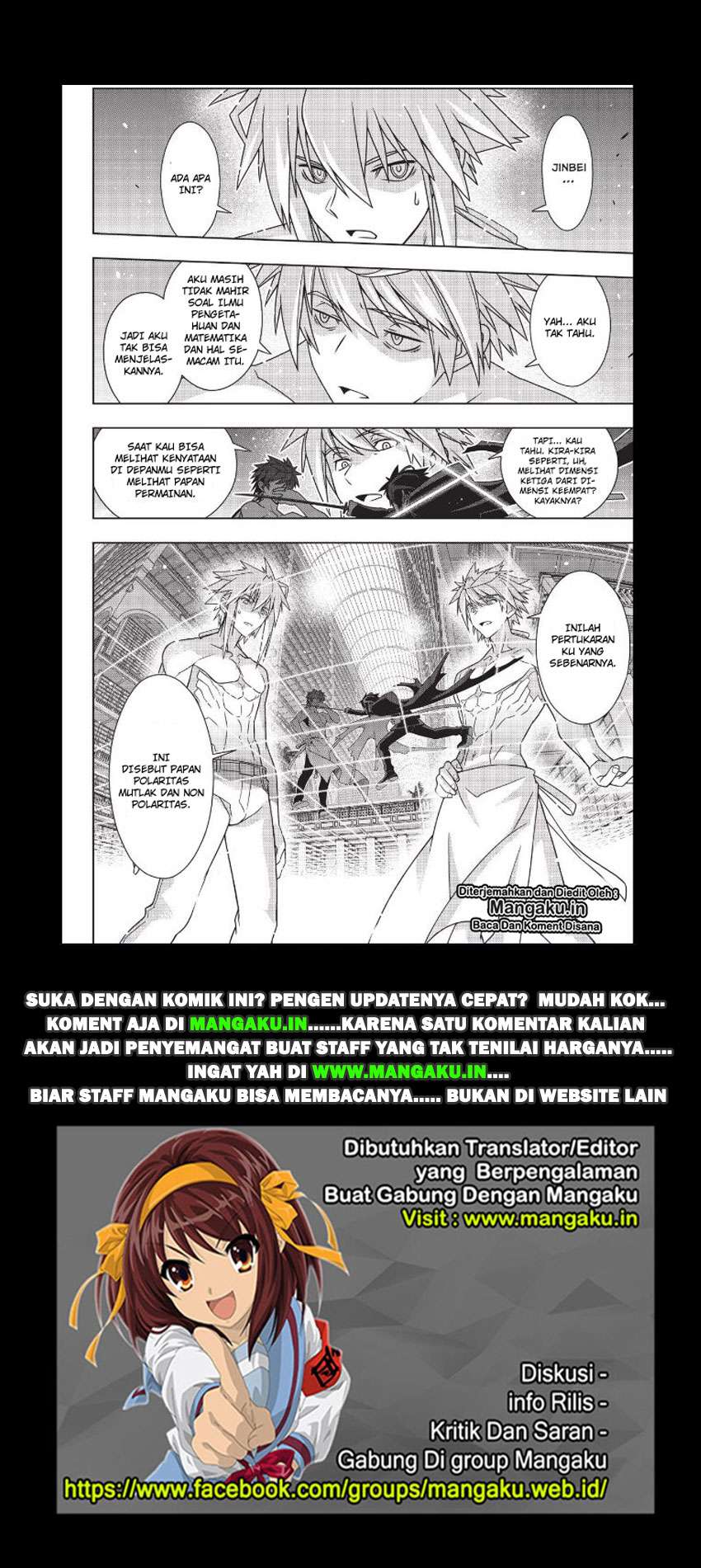 Chapter 162.2 - halaman 20
