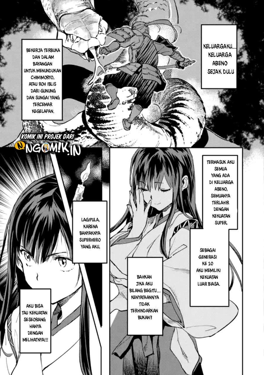 Chapter 2.3 - halaman 14
