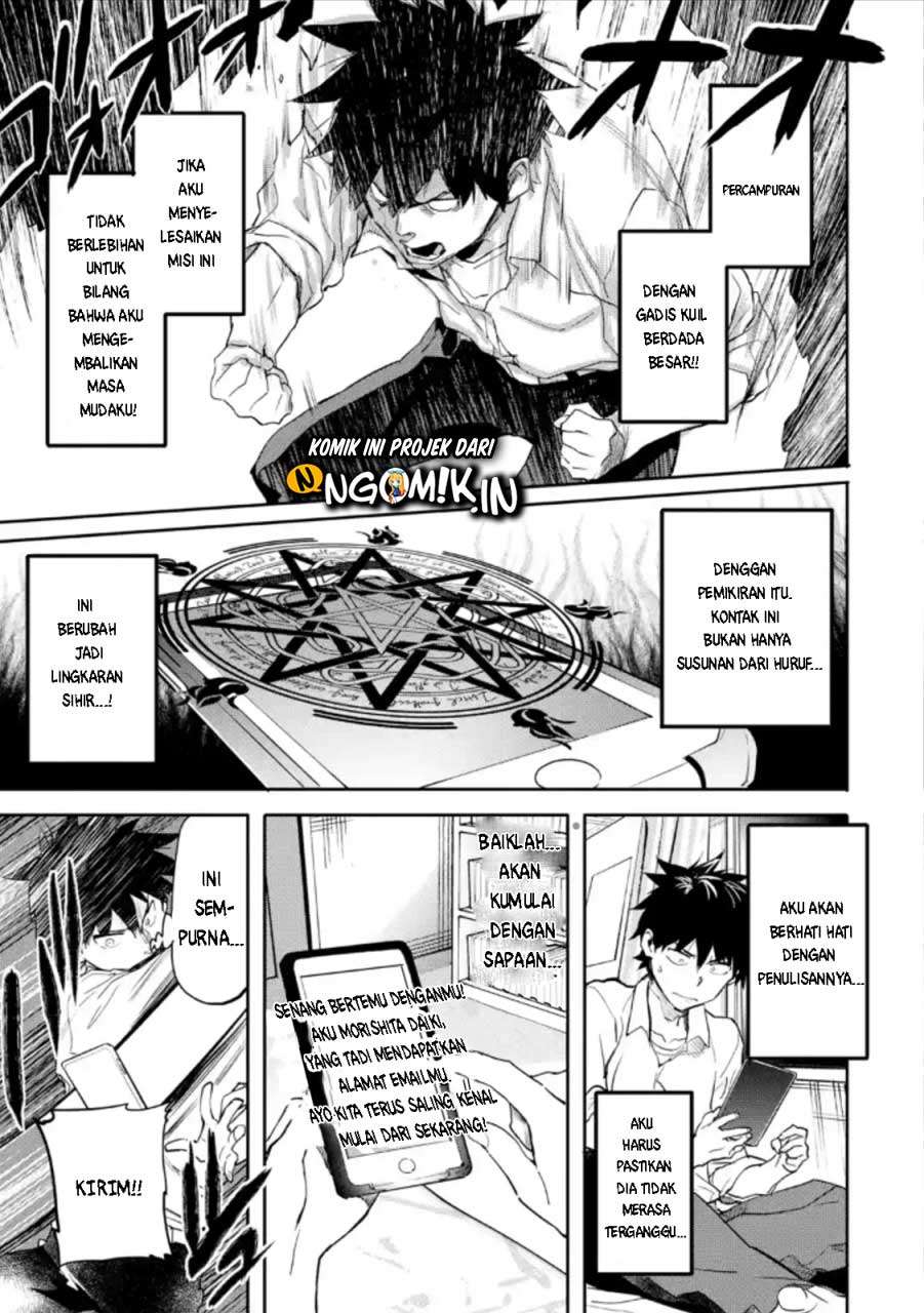 Chapter 2.3 - halaman 7