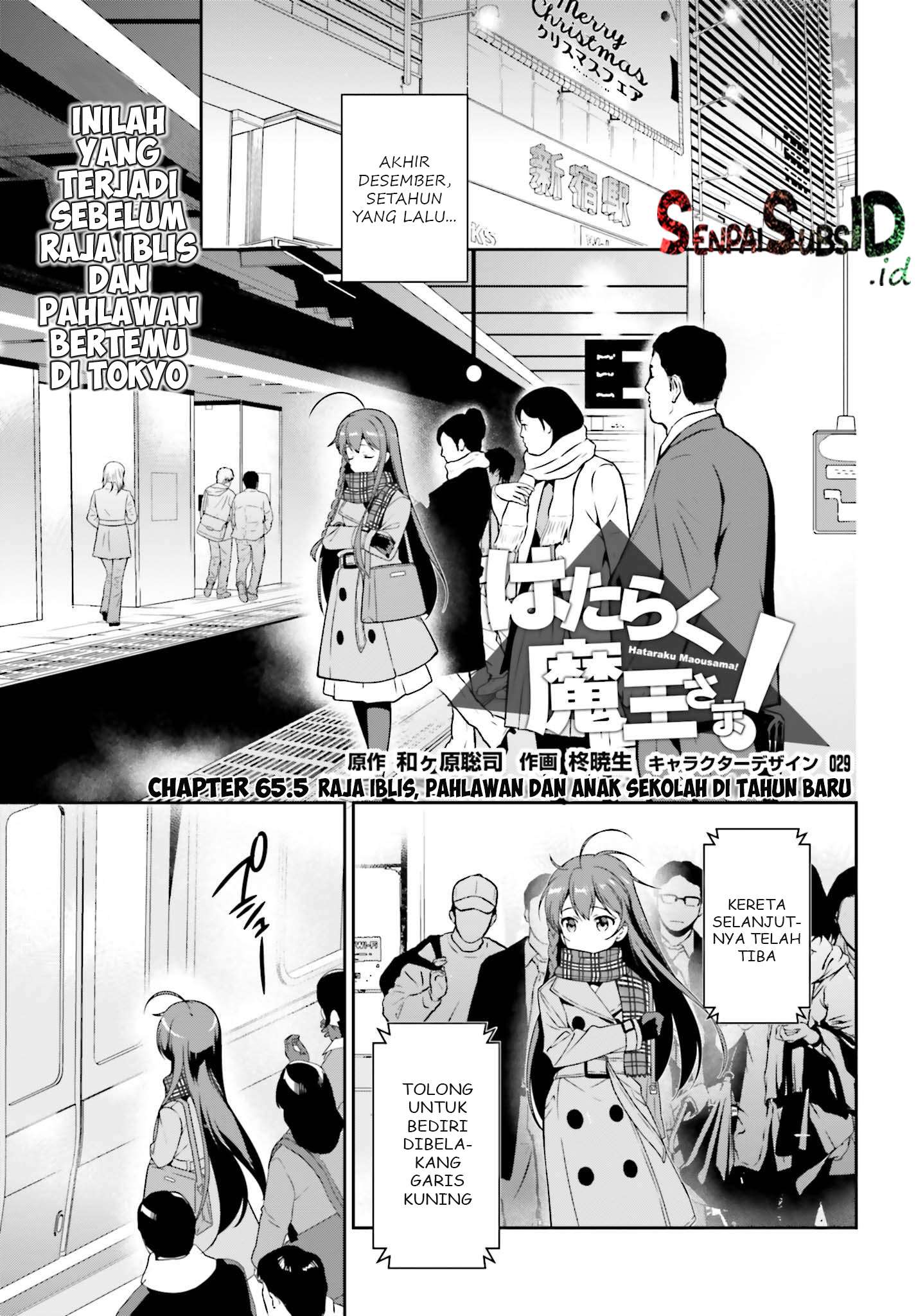 Chapter 65.5 - halaman 3