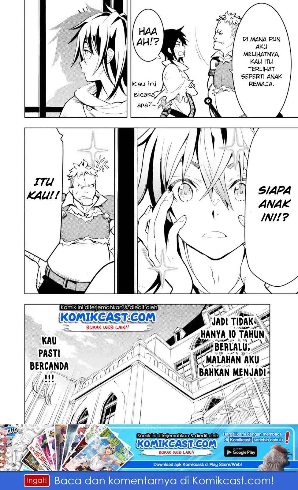 Chapter 1.5 - halaman 12