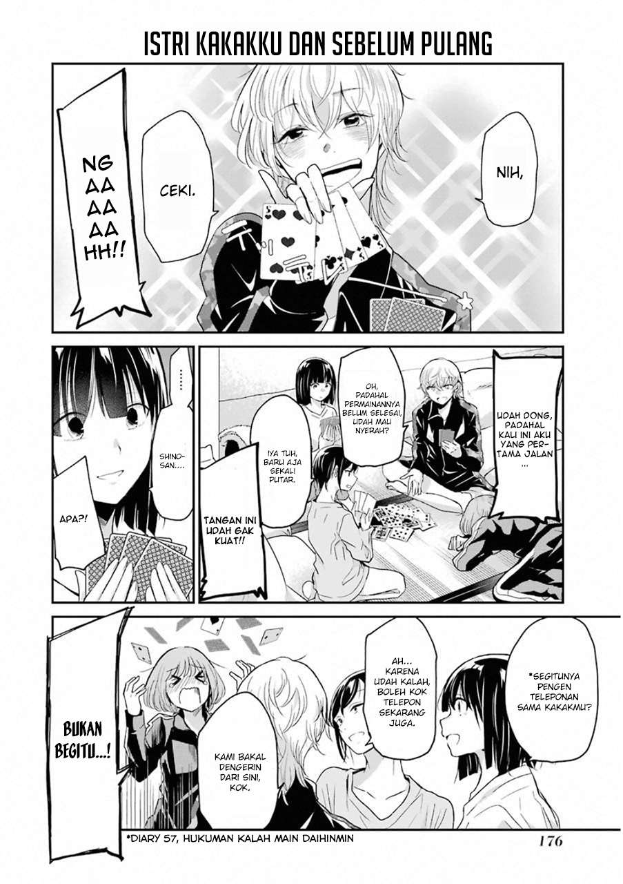Chapter 60.5 - halaman 3