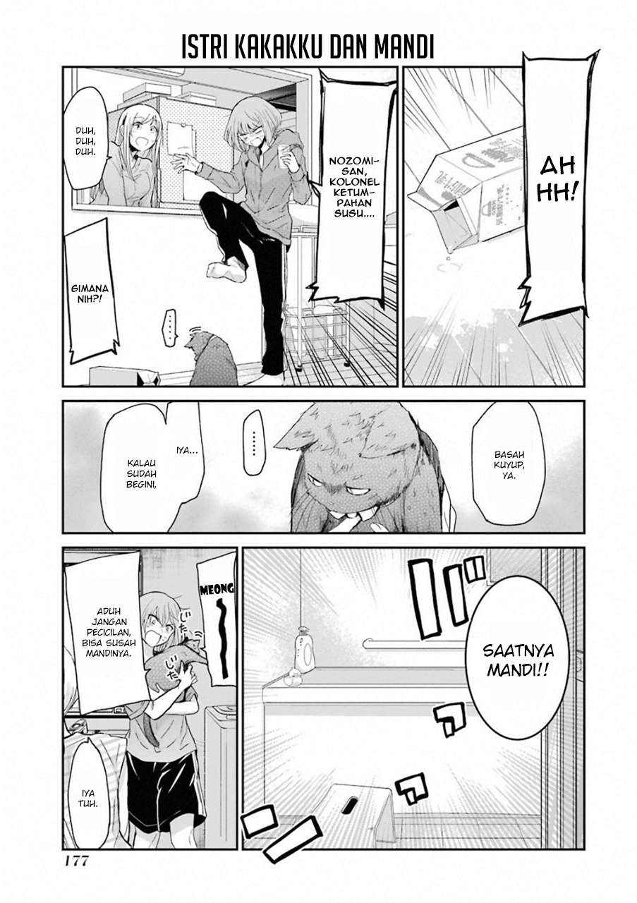 Chapter 60.5 - halaman 4