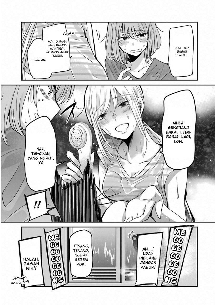 Chapter 60.5 - halaman 6