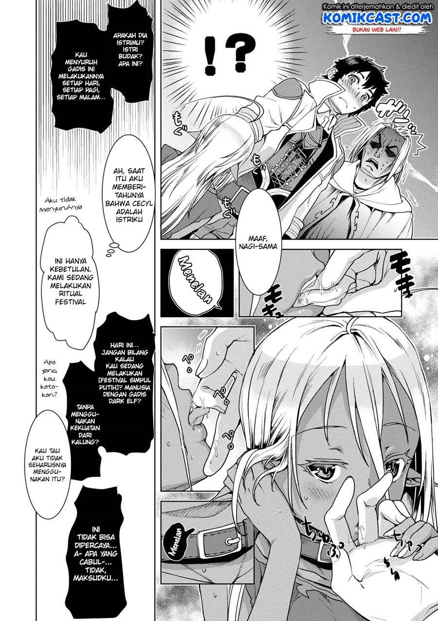 Chapter 12.5 - halaman 12