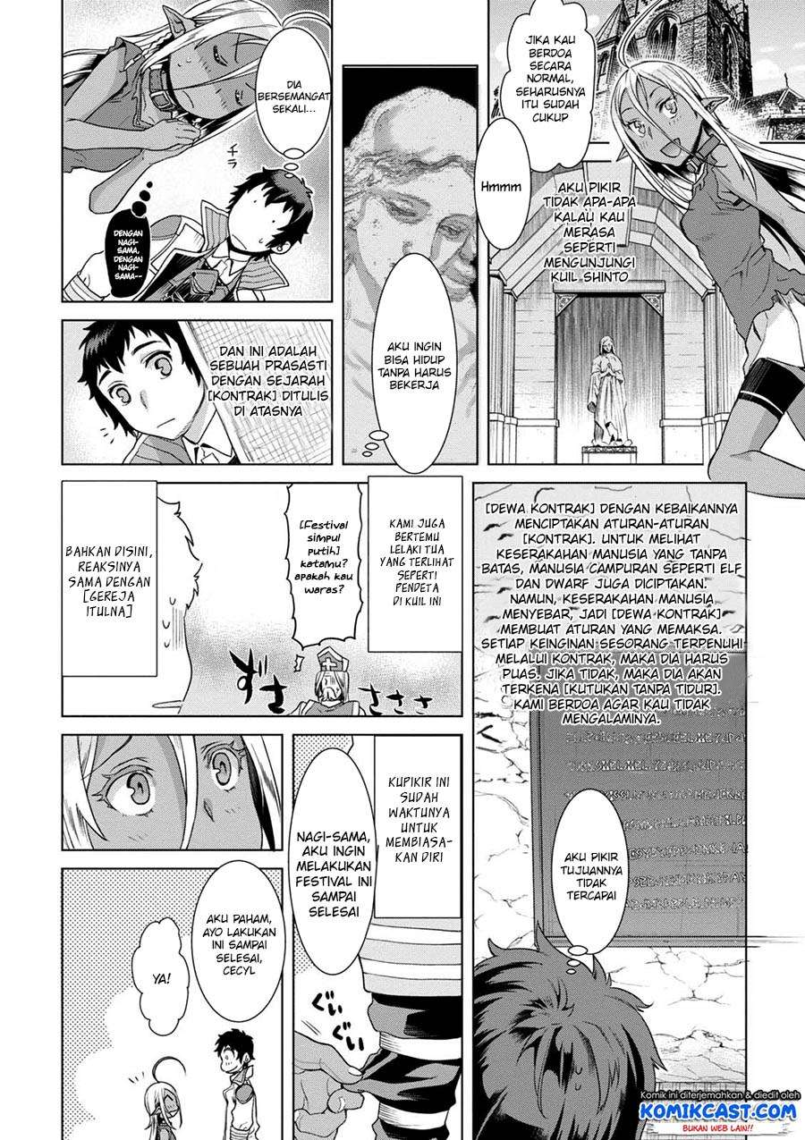 Chapter 12.5 - halaman 14