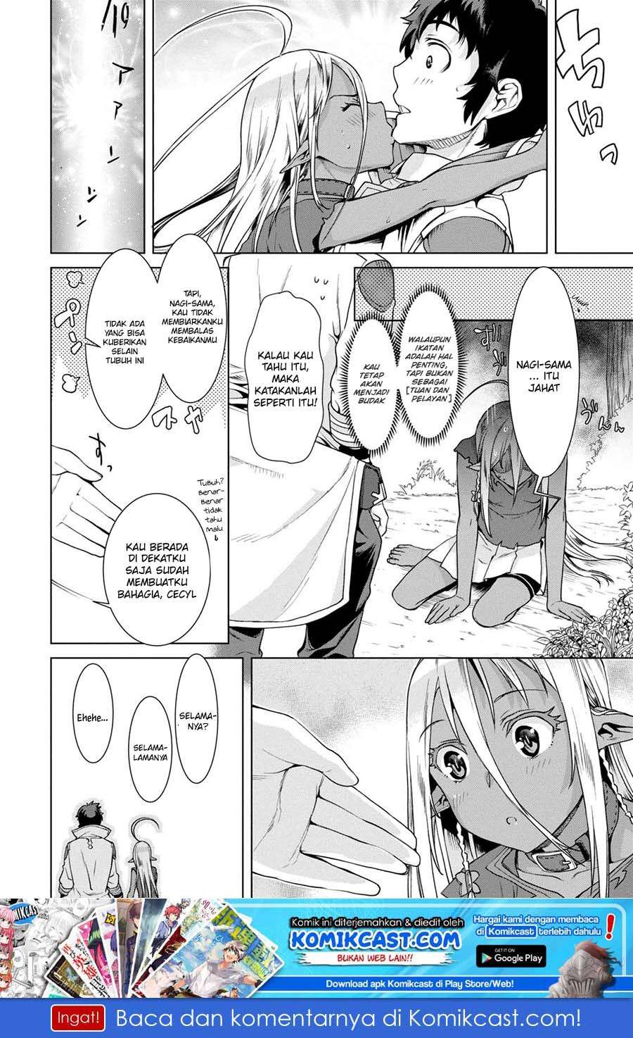 Chapter 12.5 - halaman 17