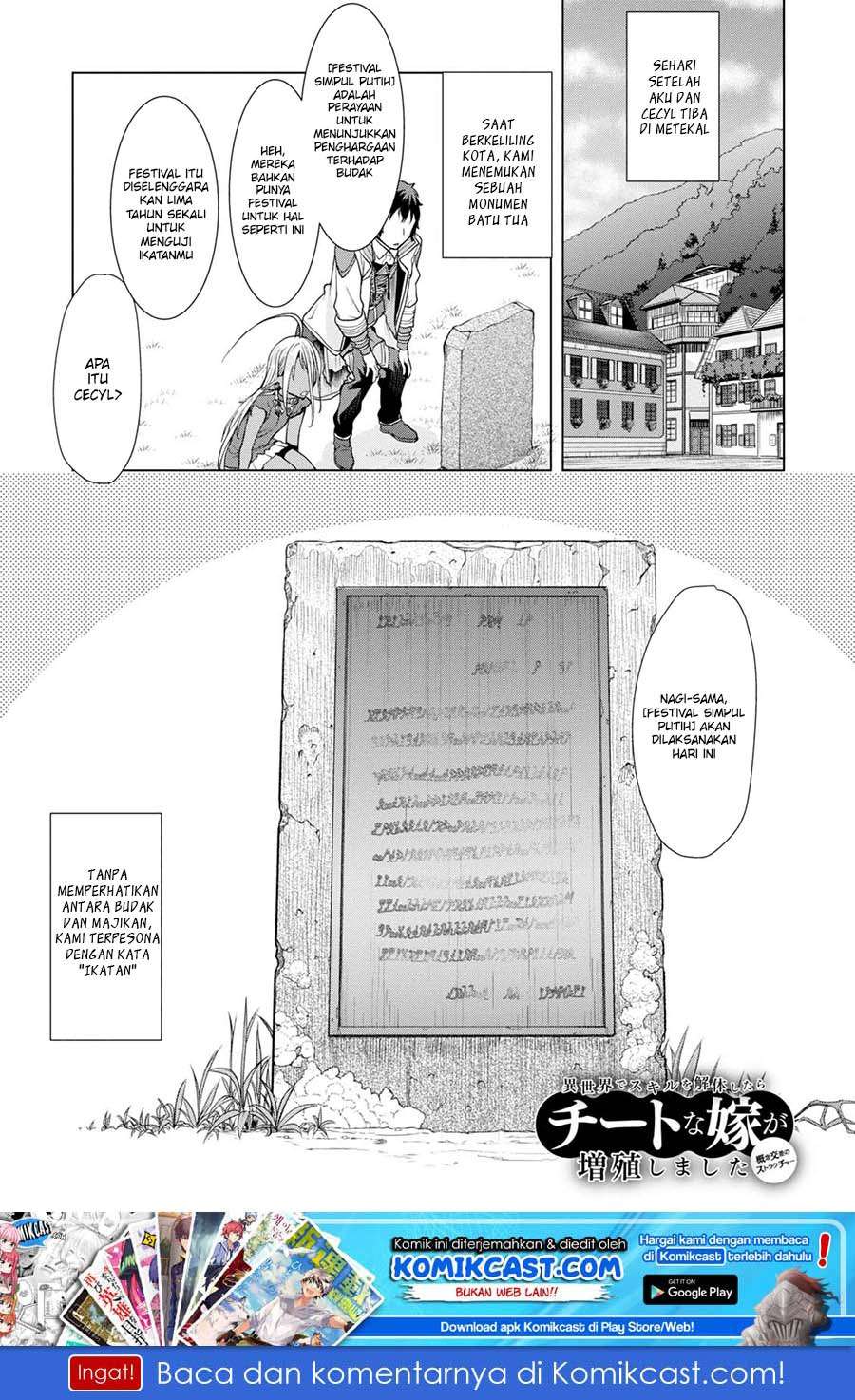 Chapter 12.5 - halaman 3