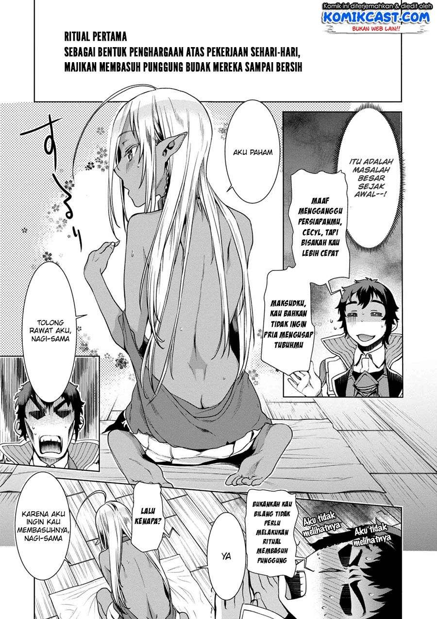 Chapter 12.5 - halaman 7