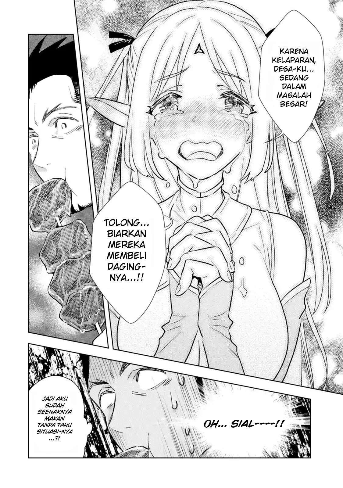 Chapter 1.3 - halaman 12