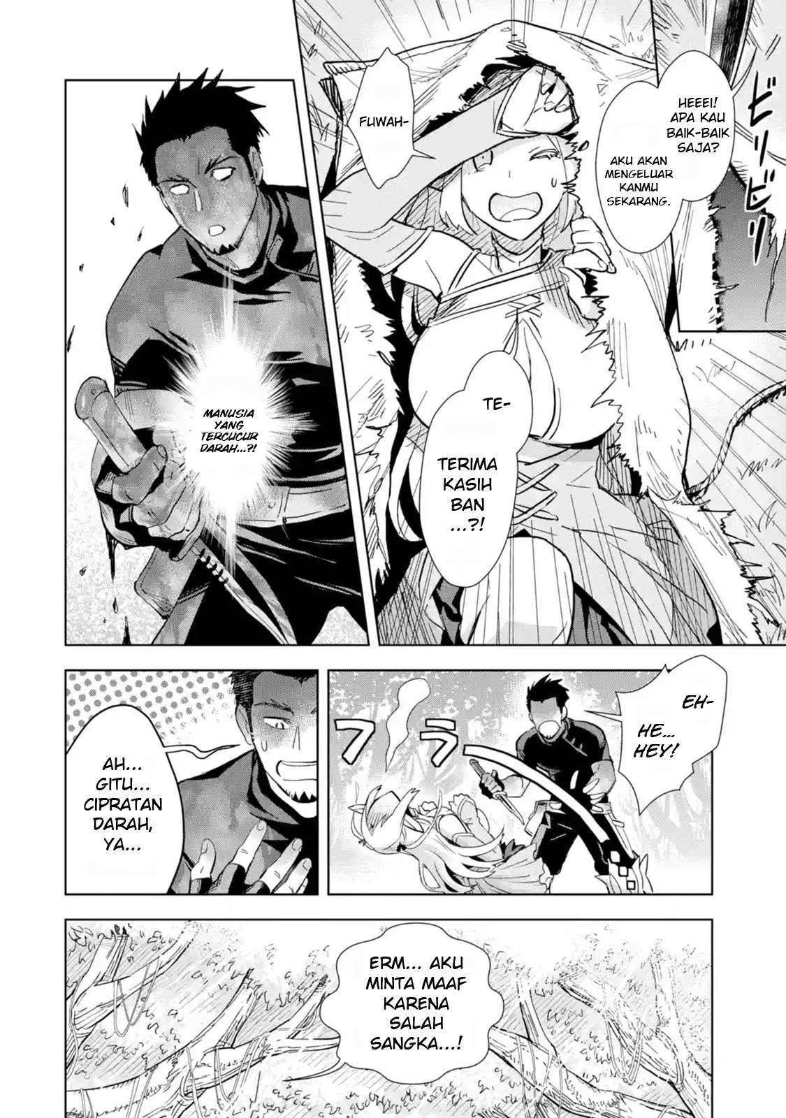 Chapter 1.3 - halaman 6
