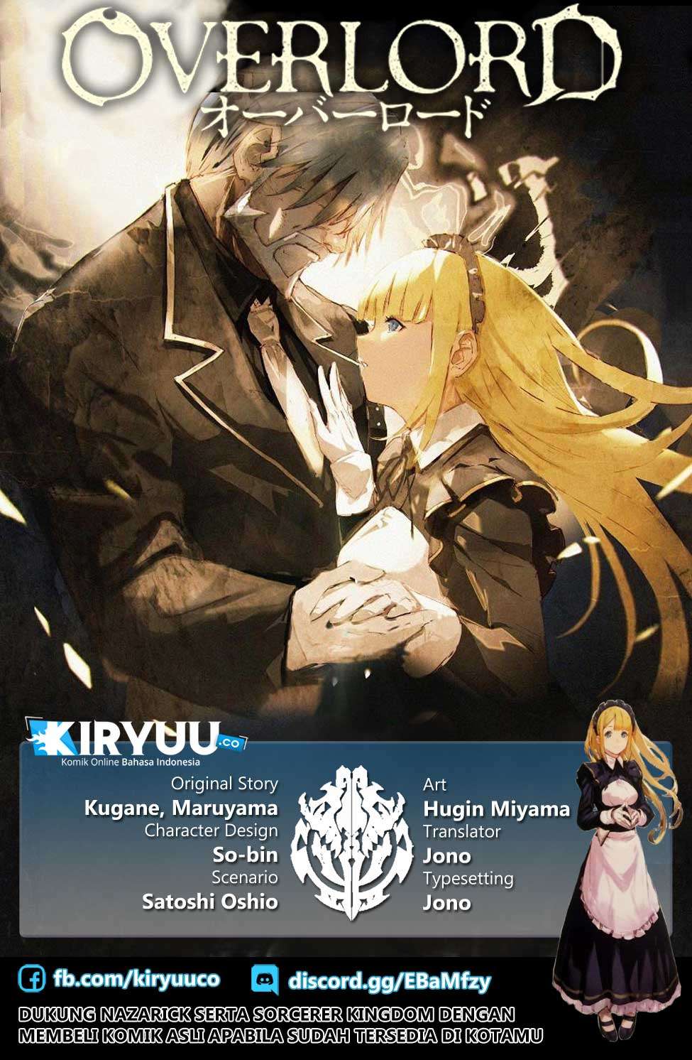 Chapter 44.5 - halaman 3
