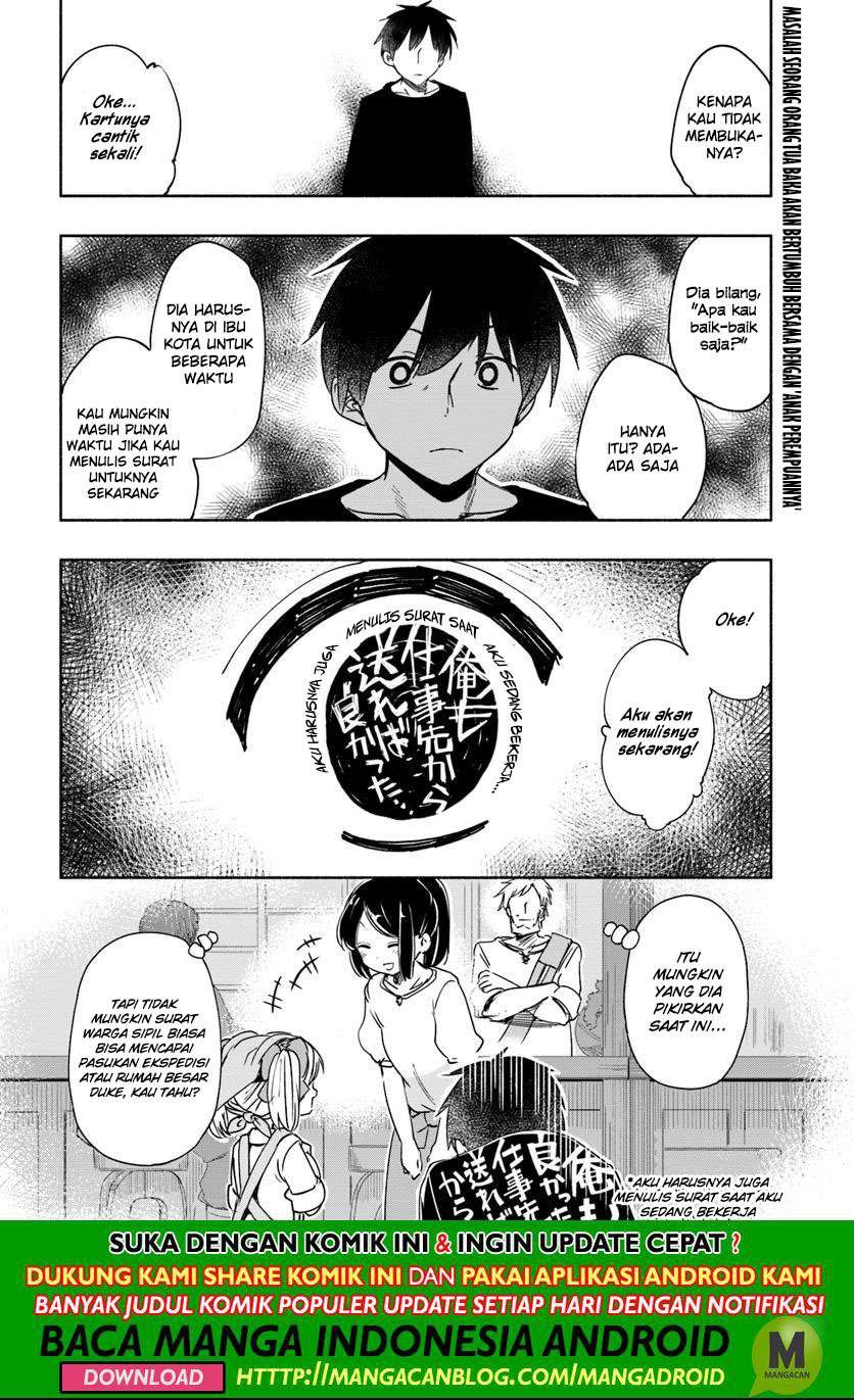 Chapter 28.5 - halaman 17