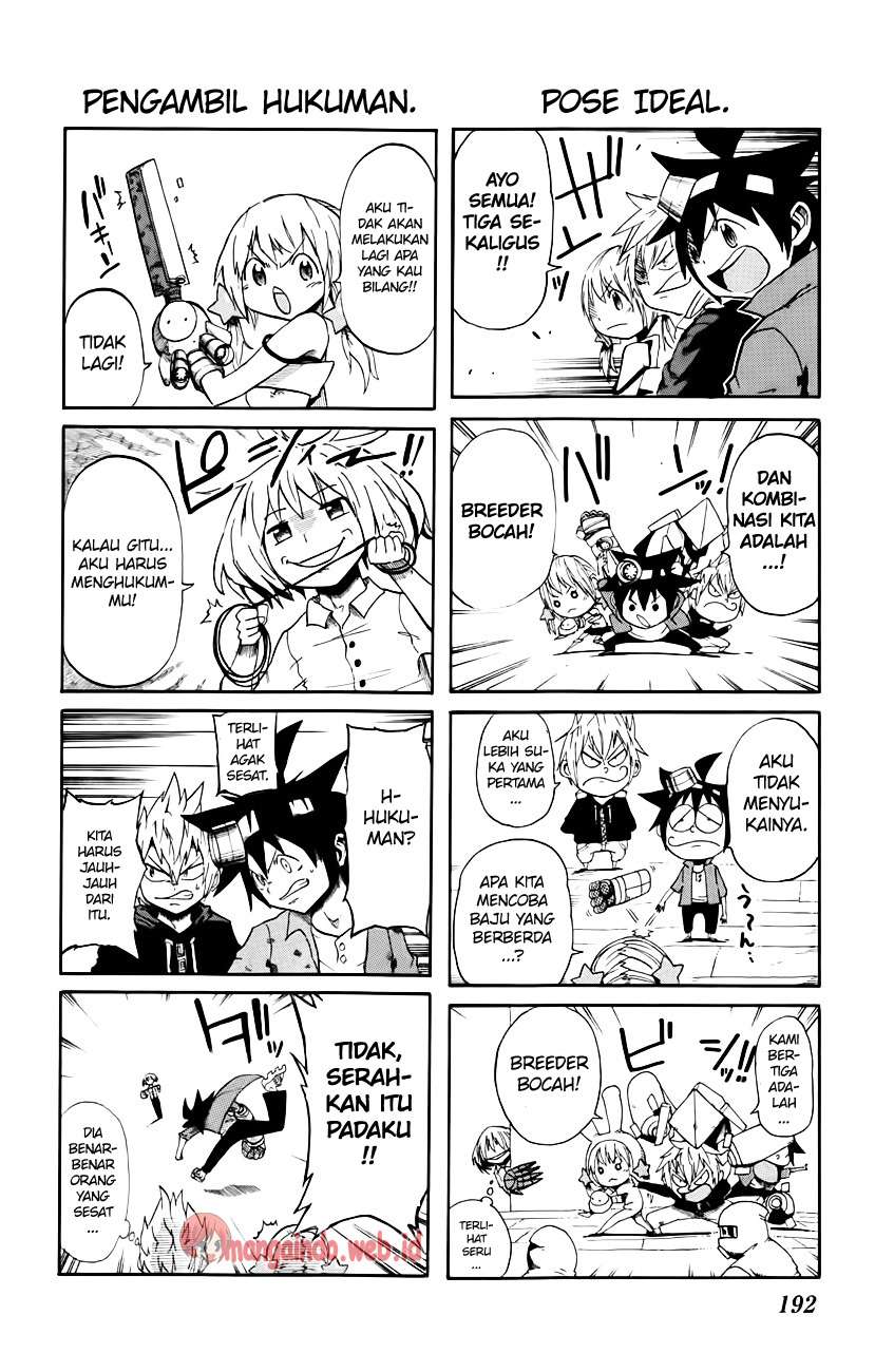 Chapter 14.5 - halaman 6