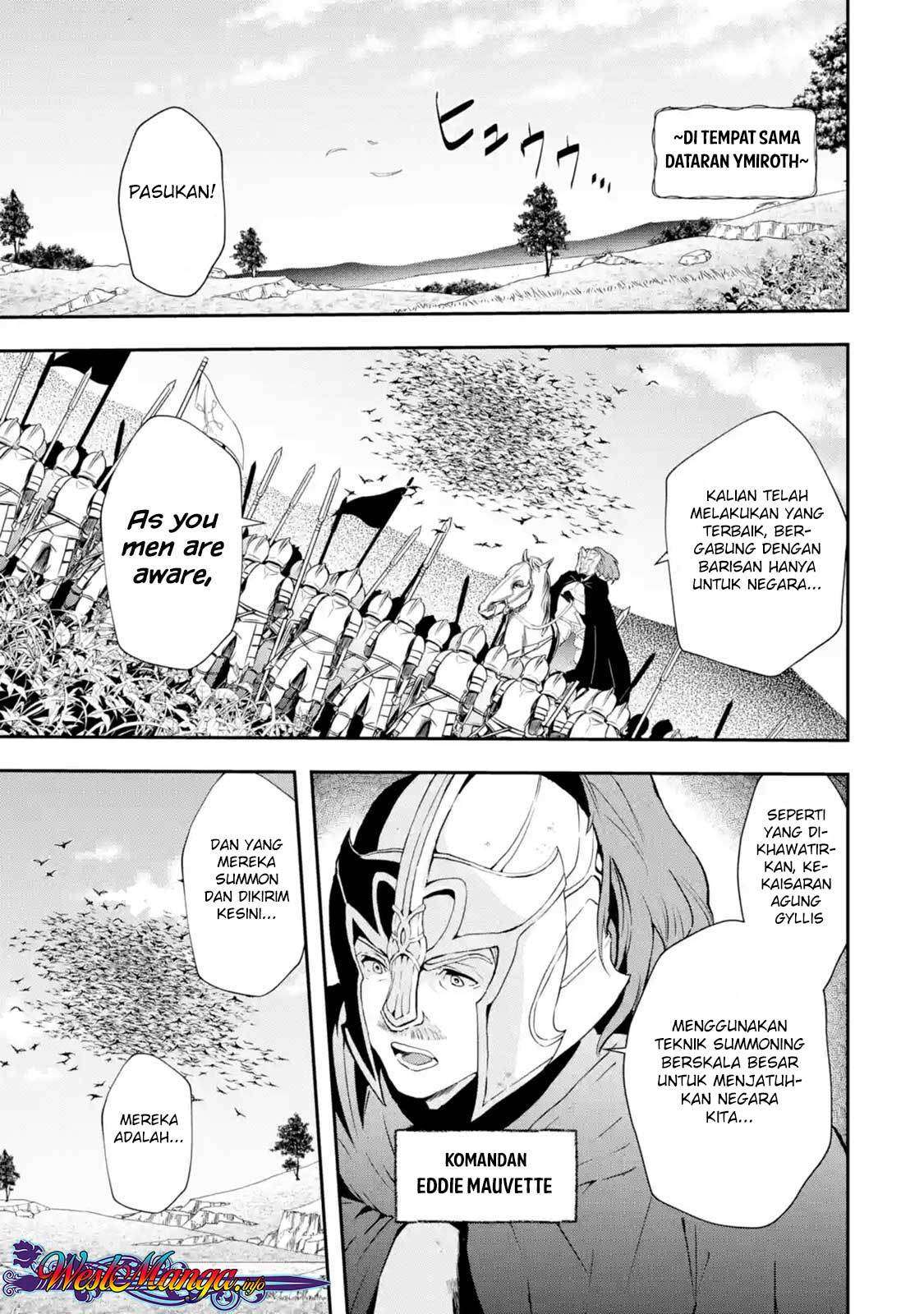 Chapter 2.1 - halaman 7
