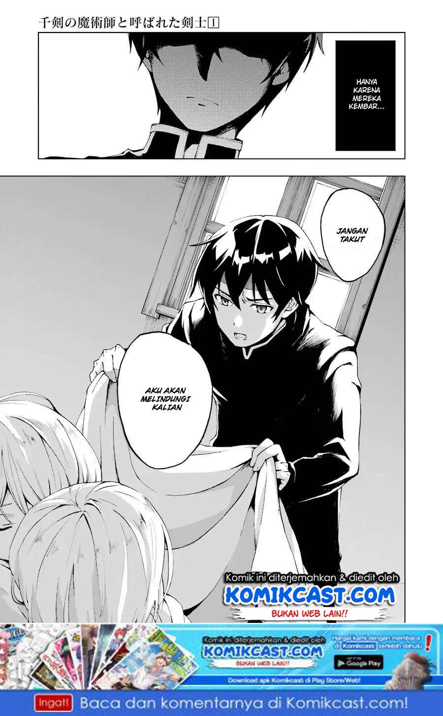 Chapter 1.2 - halaman 33
