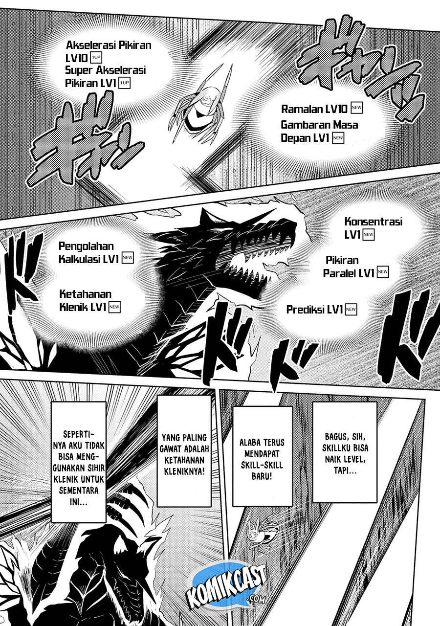 Chapter 37.2 - halaman 16