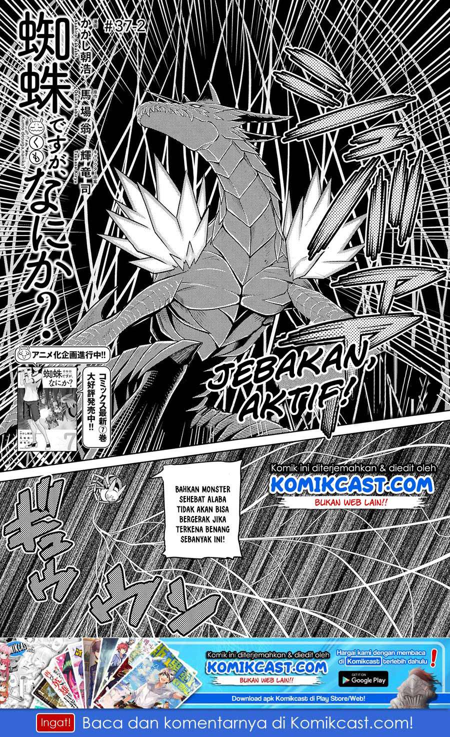 Chapter 37.2 - halaman 3