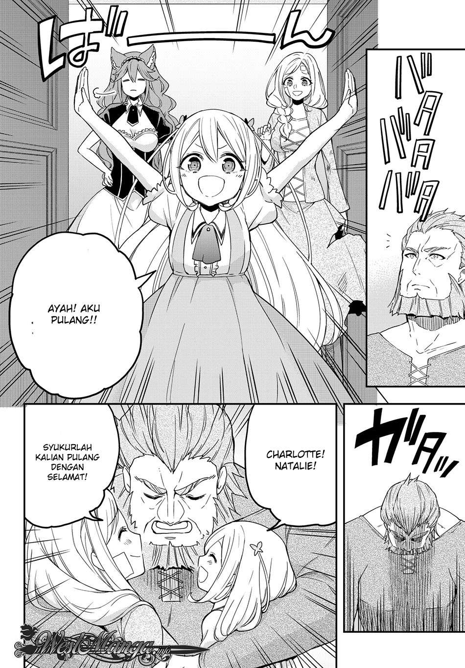 Chapter 6.2 - halaman 16