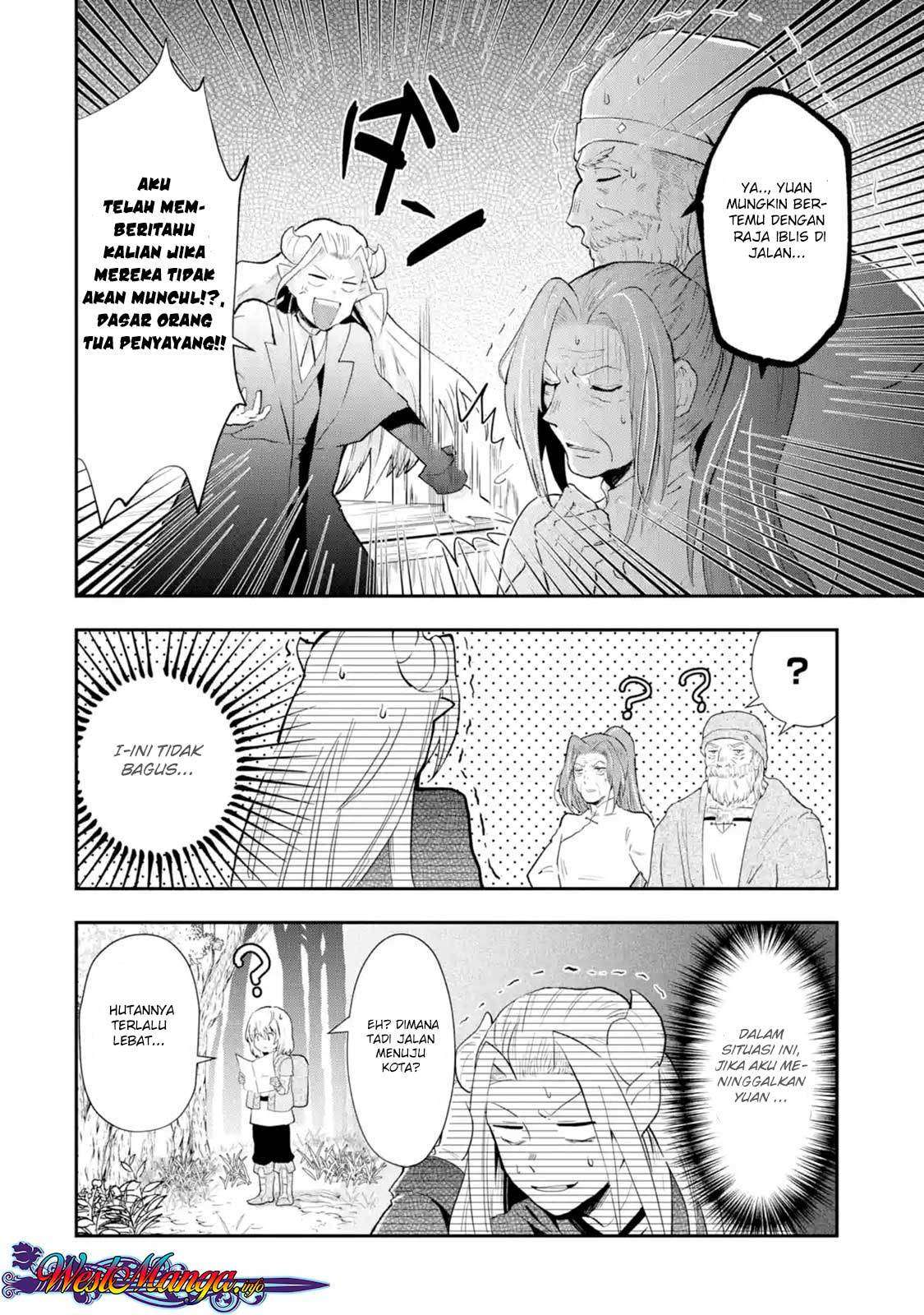 Chapter 1.6 - halaman 7