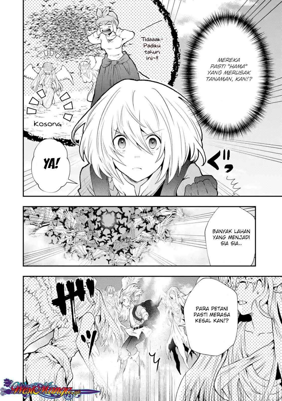Chapter 2.2 - halaman 13